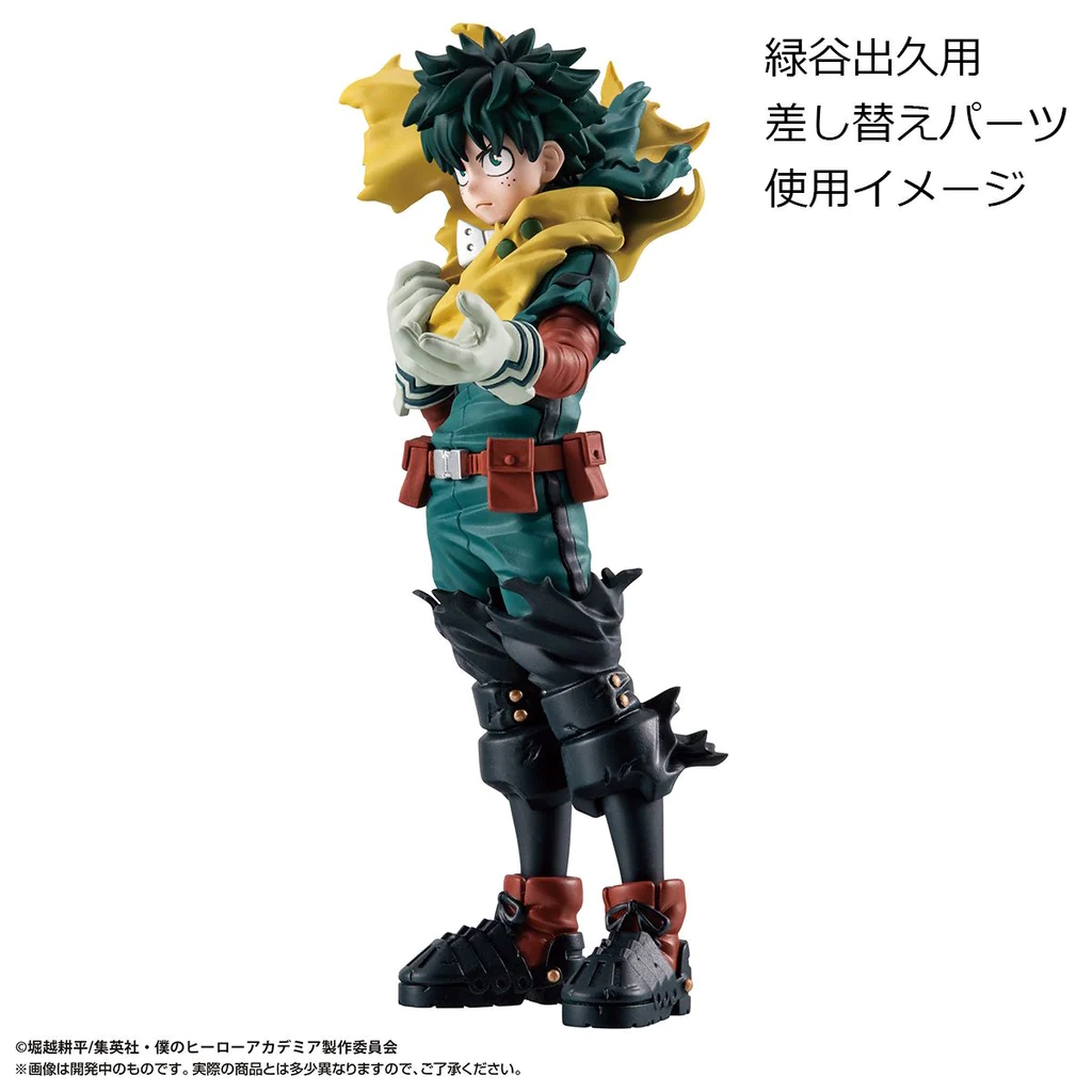 My Hero Academia - PETITRAMA EX Type-Decision Figure Set (With Parts)